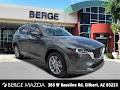 2024 Mazda CX-5 2.5 S Premium Package