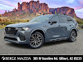 2025 Mazda CX-70 3.3 Turbo S Premium Plus