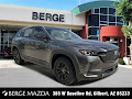 2024 Mazda CX-50 2.5 S Select Package