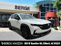 2024 Mazda CX-50 2.5 S Select Package