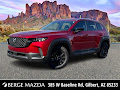 2025 Mazda CX-50 Hybrid Preferred