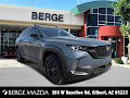 2025 Mazda CX-50 Hybrid Premium