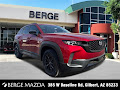 2025 Mazda CX-50 Hybrid Premium