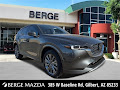 2025 Mazda CX-5 2.5 Turbo Signature