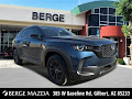 2025 Mazda CX-50 Hybrid Preferred