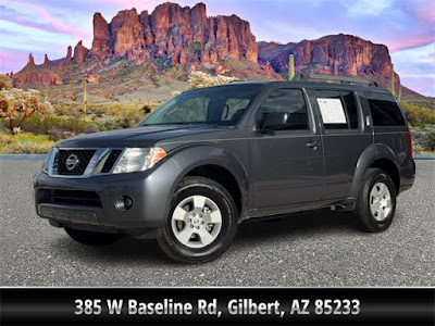 2012 Nissan Pathfinder