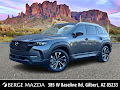 2025 Mazda CX-50 Hybrid Premium Plus