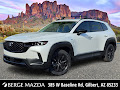 2025 Mazda CX-50 Hybrid Premium