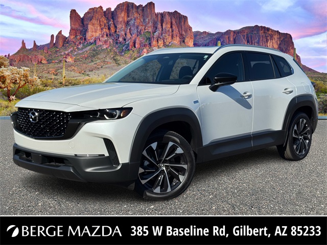 2025 Mazda CX-50 Hybrid Premium Plus