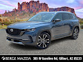 2025 Mazda CX-50 2.5 Turbo Premium Plus Package