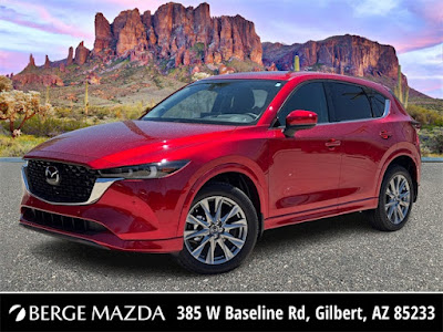 2025 Mazda CX-5