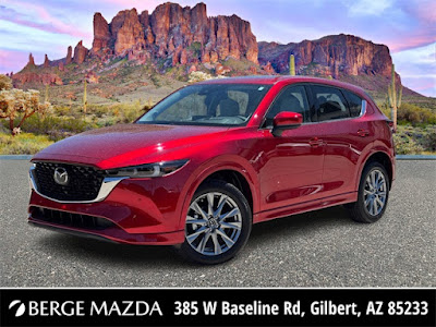 2025 Mazda CX-5