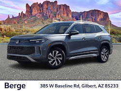 2025 Volkswagen Tiguan 2.0T S