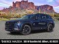 2025 Mazda CX-50 Hybrid Premium