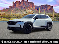 2025 Mazda CX-50 Hybrid Premium