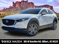 2026 Mazda CX-30 2.5 S