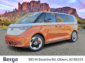 2025 Volkswagen ID. Buzz Pro S Plus