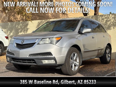 2012 Acura MDX