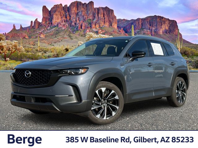 2025 Mazda CX-50 Hybrid Premium Plus