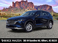 2025 Mazda CX-5 2.5 S