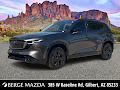 2026 Mazda CX-5 2.5 S Premium