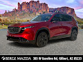 2026 Mazda CX-5 2.5 S Premium Plus