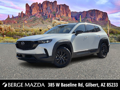 2026 Mazda CX-50 Hybrid