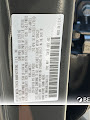 2026 Mazda CX-50 2.5 S Preferred