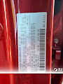 2026 Mazda CX-50 2.5 S Premium