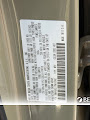 2026 Mazda CX-50 2.5 S Meridian Edition