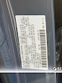 2026 Mazda CX-50 Hybrid Preferred