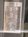 2026 Mazda CX-5 2.5 S Premium Plus
