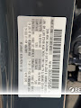 2026 Mazda CX-5 2.5 S Premium Plus