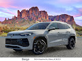 2027 Volkswagen Tiguan SEL R-Line Turbo