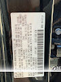 2024 Mazda CX-50 2.5 Turbo Premium Plus Package