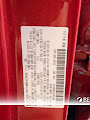 2026 Mazda CX-50 2.5 S Select